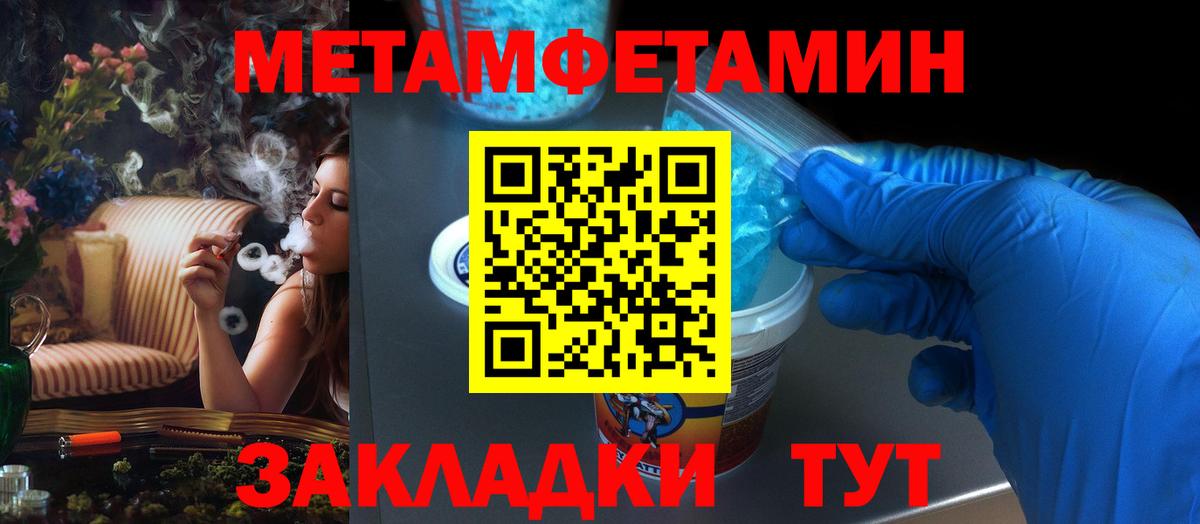 Amphetamine VHQ Шатура