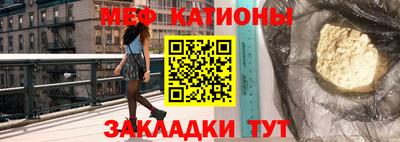 марки lsd Будённовск