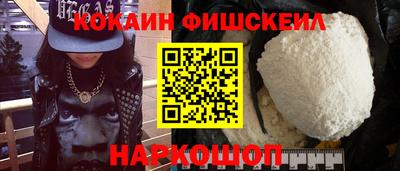 мяу мяу мука Бузулук
