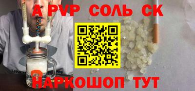 мяу мяу мука Бузулук