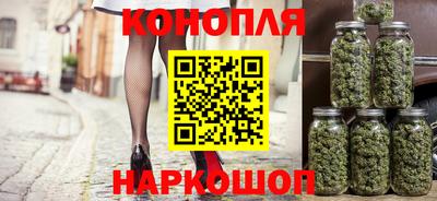 мяу мяу мука Бузулук