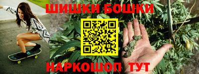 марки lsd Будённовск