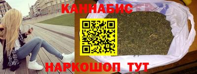 герыч Бугуруслан