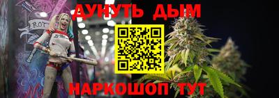 мяу мяу мука Бузулук
