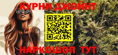 герыч Бугуруслан