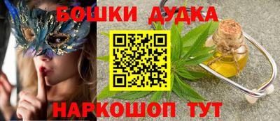 мяу мяу мука Бузулук