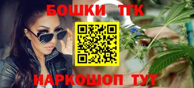 мяу мяу мука Бузулук