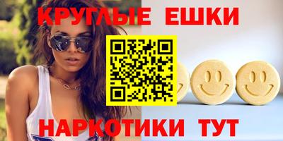 мяу мяу мука Бузулук
