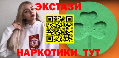 мяу мяу мука Бузулук