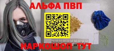 марки lsd Будённовск