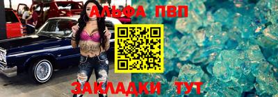 мяу мяу мука Бузулук