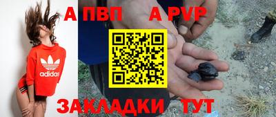 мяу мяу мука Бузулук