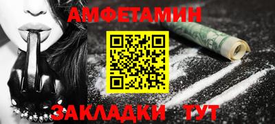 герыч Бугуруслан