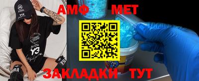мяу мяу мука Бузулук