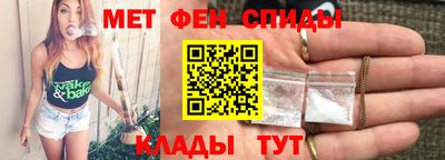 мяу мяу мука Бузулук