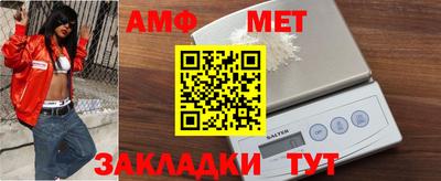 мяу мяу мука Бузулук