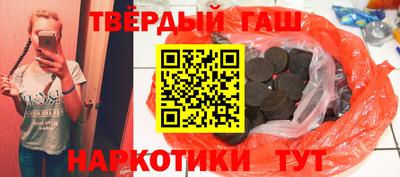 мяу мяу мука Бузулук