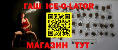 герыч Бугуруслан