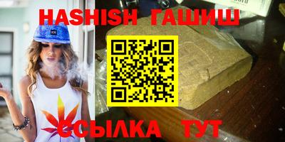 мяу мяу мука Бузулук