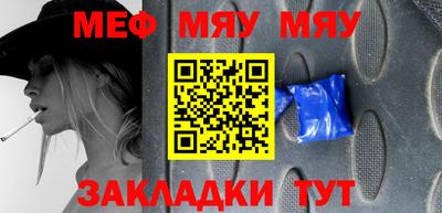 герыч Бугуруслан