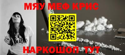 герыч Бугуруслан